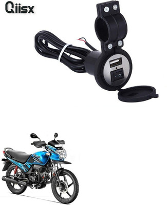 Qiisx QIX_2179 Heavy Duty Bike Mobile USB Charger 5 A Bike Mobile Charger