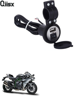 Qiisx QIX_2352 Heavy Duty Bike Mobile USB Charger 5 A Bike Mobile Charger