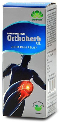 PANKAJAKASTHURI Orthoherb Oil PACK OF-2100ML Liquid(2 x 100 ml)