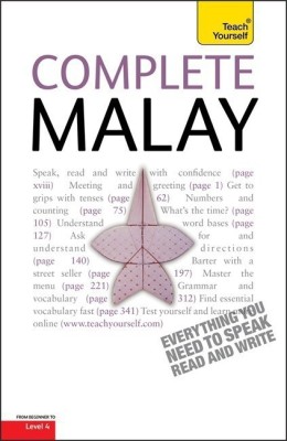 Complete Malay Beginner to Intermediate Book and Audio Course(English, Paperback, Byrnes Christopher)