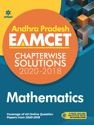 Andhra Pradesh EAMCET Chapterwise Solutions 2020-2018 Mathematics for 2021 Exam(English, Paperback, unknown)