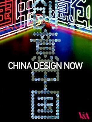 China Design Now(English, Paperback, unknown)