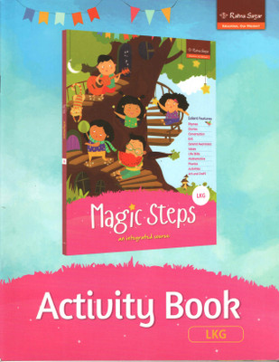 Ratna Sagar Activity book (LKG)(Paperback, Ratna Sagar P Ltd)