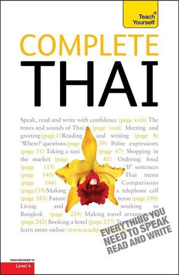 Complete Thai Beginner to Intermediate Course(English, Paperback, Smyth David)