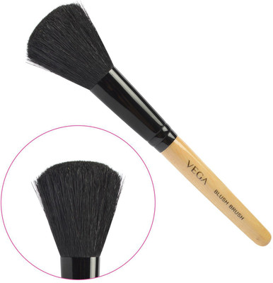 VEGA Makeup Brush Organizer(Beige, Black)