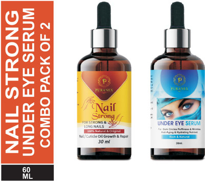 puranex Anti Wrinkle Under Eye Serum(2 Items in the set)