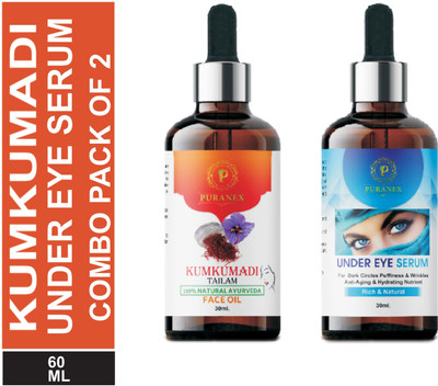 puranex Kumkumadi Talim Ayurvedic Face Oil Enriched For Glowing, Spotless, Anti-Ageing & Radiant Skin-30ml (PACK OF 1) 30ml & Anti Wrinkle Under Eye Serum Enriched with Vitamin C, B3 & E with dark spot removal Benefits-30ml (PACK OF 1) 30ml(2 Items in the set)