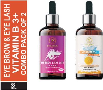 puranex EYE BROW Oil & VITAMIN B3 SERUM(2 Items in the set)