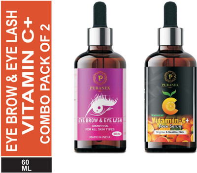 puranex EYE BROW Oil & VITAMIN C(2 Items in the set)