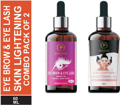 puranex EYE BROW Oil & SKIN Oil(2 Items in the set)