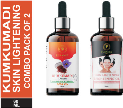 puranex Kumkumadi Talim Ayurvedic Face Oil Enriched For Glowing, Spotless, Anti-Ageing & Radiant Skin-30ml (PACK OF 1) 30ml & VITAMIN C+ SERUM For BRIGHTENING, SPOT LESS, GLOWING SKIN-30ml (PACK OF 1) 30ml(2 Items in the set) puranex Kumkumadi Talim Ayurvedic Face Oil Enriched For Glowing, Spotless, Anti-Ageing & Radiant Skin-30ml (PACK OF 1) 30ml & VITAMIN C+ SERUM For BRIGHTENING, SPOT LESS, GLOWING SKIN-30ml (PACK OF 1) 30ml(2 Items in the set)
