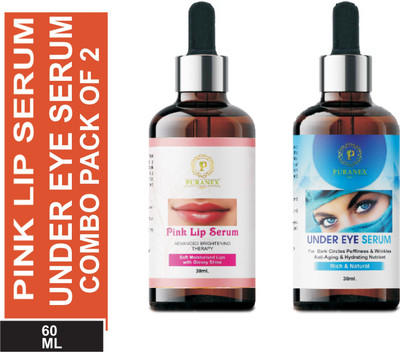 puranex Anti Wrinkle Under Eye Serum Enriched with Vitamin(2 Items in the set)