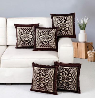 Nendle Jacquard Cushions Cover(Pack of 5, 40 cm*40 cm, Brown)