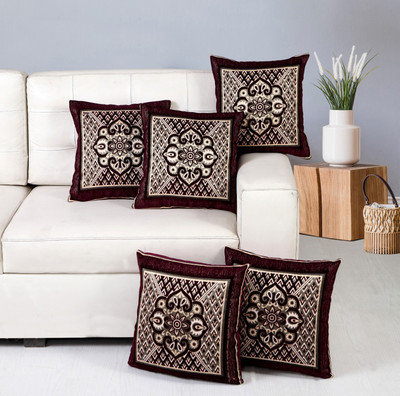 Nendle Jacquard Cushions Cover(40 cm*40 cm, Pack of 5, Purple)