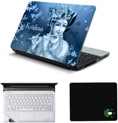 Mitram 3in1 Laptop Accessories Combo 15.6 Inch Jai Shri Krishna laptop Skins Stickers, Mouse Pad and Palmrest Skin for HP-DELL-Lenovo-Asus-Acer Laptops || Notebooks Combo Set(Multicolor) Mitram 3in1 Laptop Accessories Combo 15.6 Inch Jai Shri Krishna laptop Skins Stickers, Mouse Pad and Palmrest Skin for HP-DELL-Lenovo-Asus-Acer Laptops || Notebooks Combo Set(Multicolor)