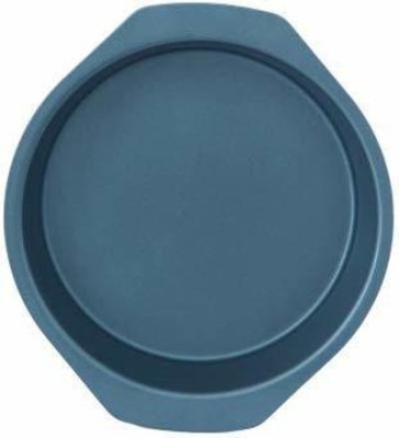 ALAMDAAR Carbon Steel Cake Mould 1(Pack of 1)