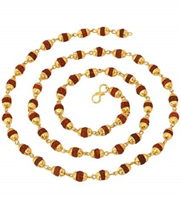 morir Gold Plated Capped 30 Inches Panchmukhi Rudraksha and Brown Bead Rosary Mala Long Chain Necklace Jewellery for Men and Women Beads Gold-plated Plated Alloy Chain