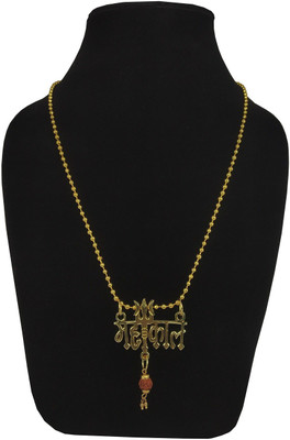 De-Ultimate Unisex Metal Fancy & Stylish Gold Plated Brown Beads Rudraksha Solid Oxidize Lord Shiva Trishul Mahadev Bolenath Mahakal Locket Pendant Necklace With Chain Religious Spiritual Jewellery Set Gold-plated Metal Pendant Set