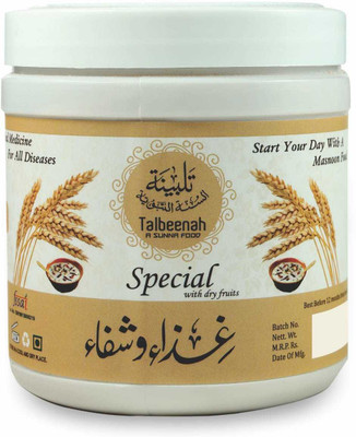 Almasnoon Talbeenah with dry fruits 350 g