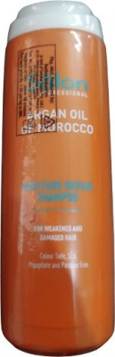 Modicare Argan oil of morocco moisture repair shampoo 200ml(200 ml)