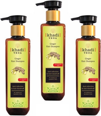 khadi veda ginger hair shampoo - 200 ml - pack of 3 - for anti-dandruff(600 ml)