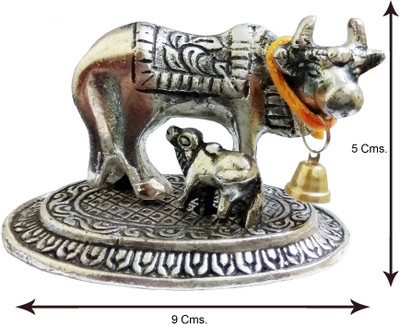 Spiritual Max Silver Kamdhenu Cow with Calf Decorative Showpiece - 5 cm(Fabric, Silver)