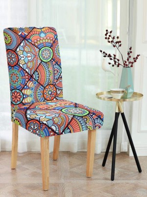 Flipkart SmartBuy Polyester Floral Chair Cover(Multicolor Pack of 1)