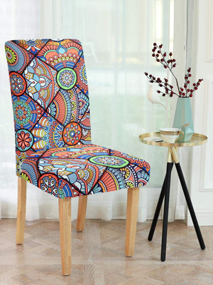 Flipkart SmartBuy Polyester 1 Seater Chair Floral Cover(Pack of 1 Multicolor)