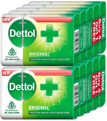 Dettol protection From 100 Illness causing Germs 125g(10 x 125 g)