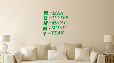 DICTON HUB 59 cm mummygreen Removable Sticker(Pack of 1)