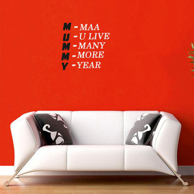 DICTON HUB 59 cm mummyblkwhite Removable Sticker(Pack of 1)
