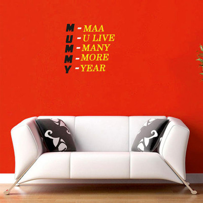 DICTON HUB 59 cm mummyblkwhiteylw Removable Sticker(Pack of 1)