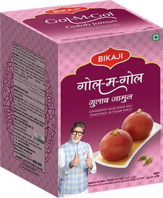 Bikaji gulabjamun 1.25kg Tin(1.25 kg)