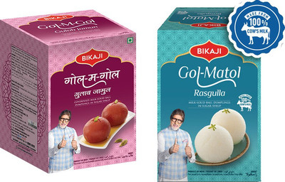 Bikaji Rasgulla and Gulab Jamun 1.25kg Tin(2 x 1.25 kg)