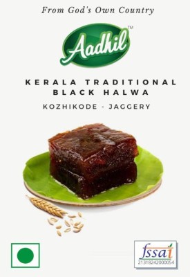 Aadhil Kozhikode Traditional Jaggery Black Halwa Kerala Box(200 g)