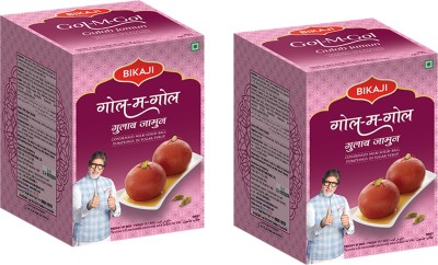 Bikaji gulab jamun 1.25kg pack of 2 Tin(2 x 1.25 kg)