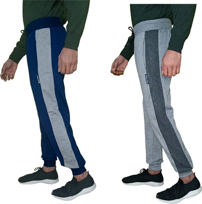 IndiWeaves Solid Men Multicolor Track Pants
