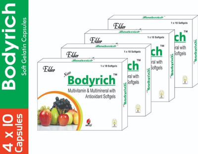 Bodyrich ANTEX MULTIVITAMIN & MULTIMINERAL WITH ANTIOXIDANT SOFT GELATIN CAP(4 x 10 Tablets)