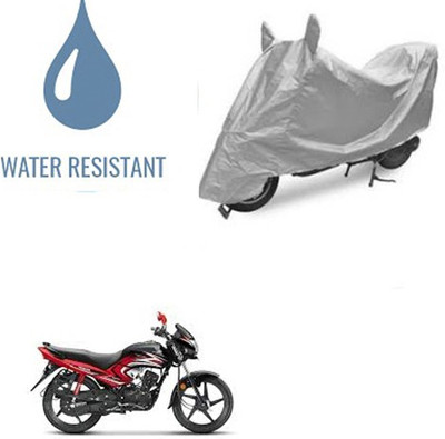 Atulit enterprises Waterproof Two Wheeler Cover for Honda(Dream Yuga, Silver)