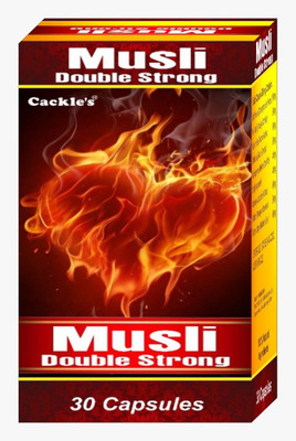 Cackle's Musli Double Strong 30 Capsules Pack(30 Capsules)