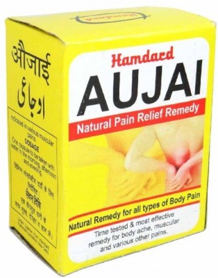 Hamdard Aujai Natural Pain Relief Remedy, 60 Capsule PACK OF =2(Pack of 2)