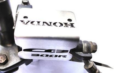 IMAD TRADING DISC OIL BOX CAP FOR HONDA CBR 300 Bike Crash Guard(Honda)