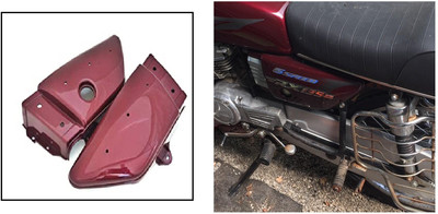 P A RX SHIELD MARRON Bike Fairing Kit