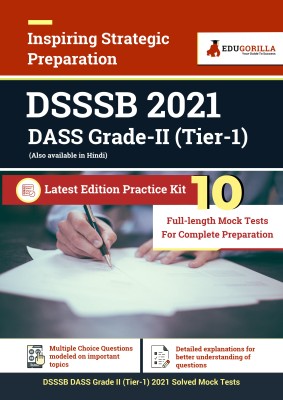 DSSSB DASS Grade II (Tier-1) 2021| 10 Full-Length Mock Tests for Complete Preparation(Paperback, EduGorilla)