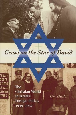Cross on the Star of David(English, Hardcover, Bialer Uri)