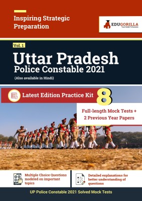 UP Police Constable 2021 Vol. 1 | 8 Full-length Mock Tests + 2 previous year paper For Complete Preparation(Paperback, Manglik,Rohit)