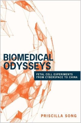 Biomedical Odysseys(English, Hardcover, Song Priscilla)