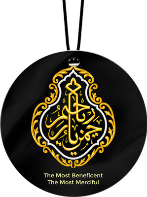 febiaa Allah Muslim Car Hanging Ornament(Pack of 1)