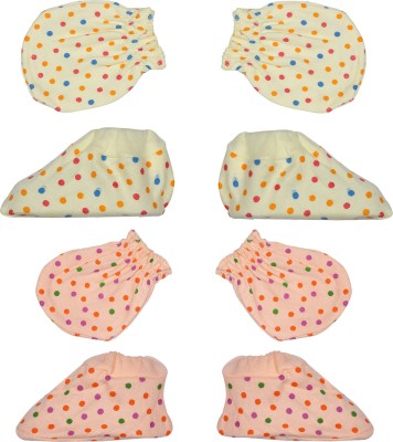 KARMUN Kids Mitten(Multicolor)