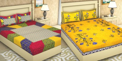 BedZone 251 TC Cotton Queen Floral Flat Bedsheet(Pack of 2, Multicolor)